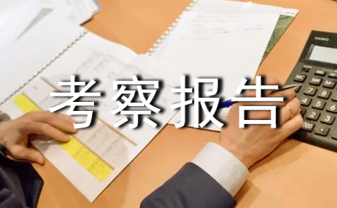 УL(bo)桾]