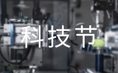 Ƽ(ji)СW(xu)