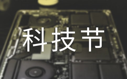 Ƽ(ji)13ƪ