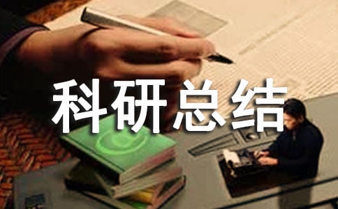 СW(xu)˿пY(ji)