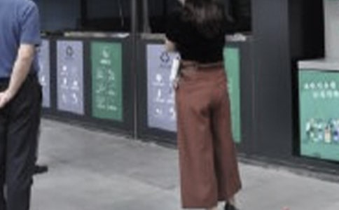 rR