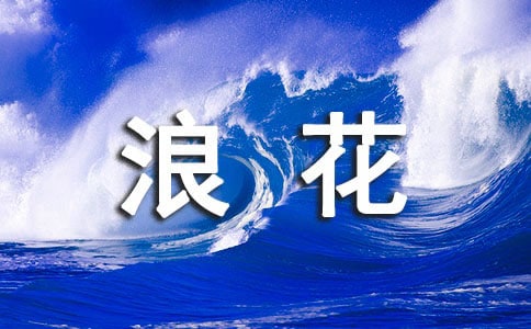 һ˻(15ƪ)