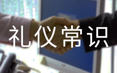 []罻YxR6ƪ