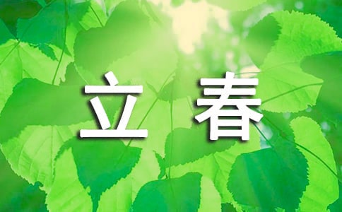 ľ