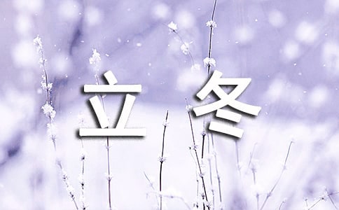 ľ