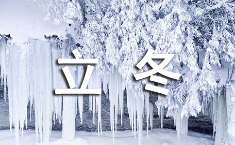 ă(yu)