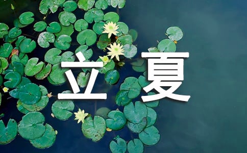 ĵ