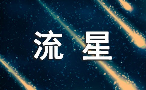 ^