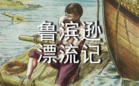 IdƯӛľ