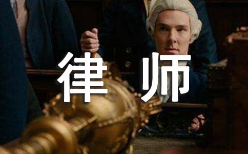 Ɏ(w)(x)