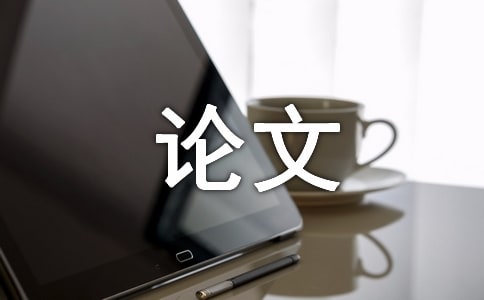 l(wi)(jng)W(xu)Փ P(gun)ں^l(wi)(jng)W(xu)Փ`ՓķąY