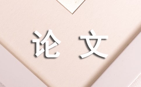 ΢^(jng)(j)W(xu)Փ P(gun)ڌ(du)^(jng)(j)W(xu)΢^(jng)(j)W(xu)һwڅ(sh)ՓķąY