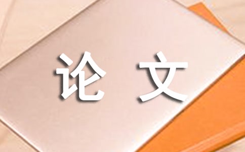 ΢^(jng)(j)W(xu)Փ P(gun)΢^(jng)(j)W(xu)^(jng)(j)W(xu)P(gun)(lin)̌W(xu)㕽ՓķąY