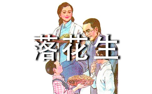 仨ă(yu)