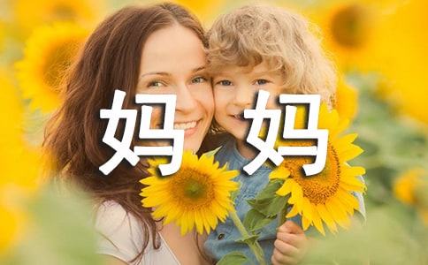(Ʒ)ĐԊ50ƪ