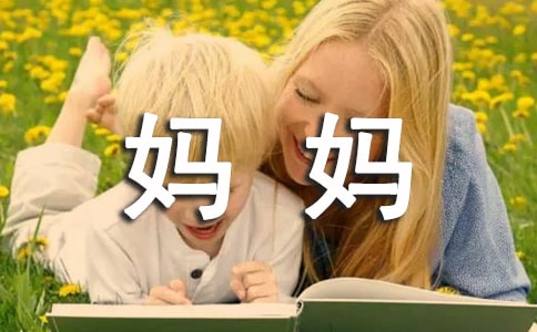 Ԋ衶ҵċ