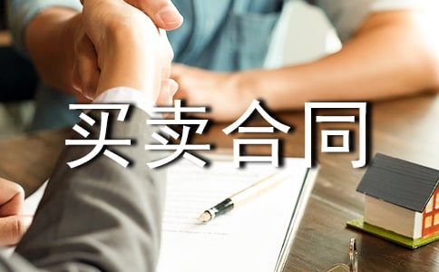 н鷿Iuͬ