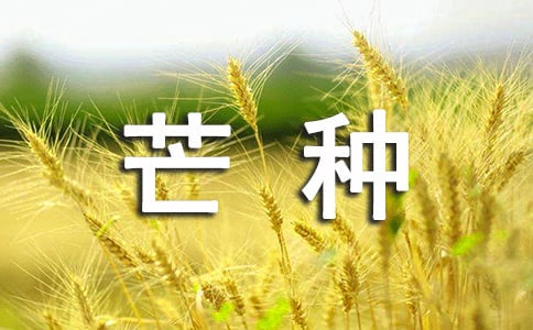 âNĹ(ji)