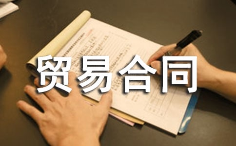 (yu)xaQ(mo)׺ͬ