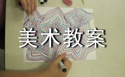g(sh)̰x