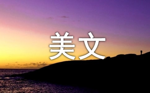 ժ