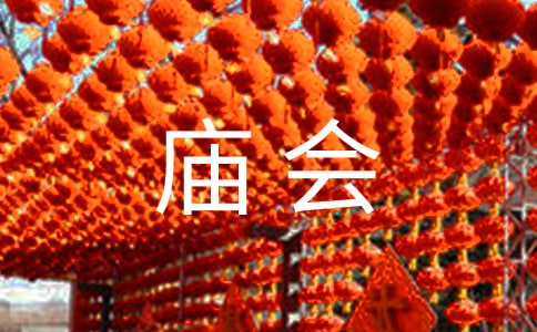 R(hu)ӛ(15ƪ)