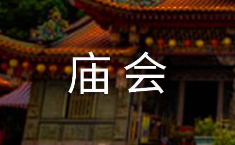 sR(hu)