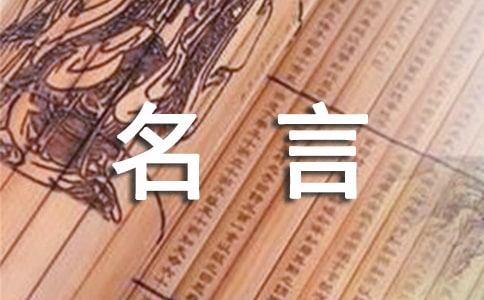 Զ̾
