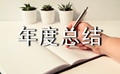 ǻȿY(ji)