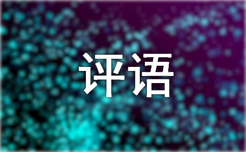(yu)u(png)Z(y)