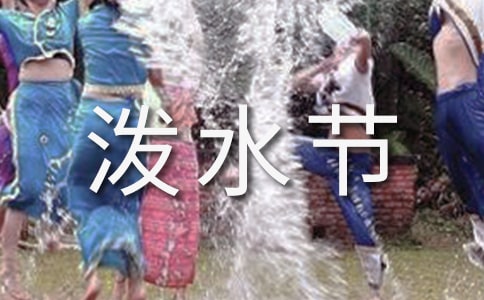 ˮ(ji)ă(yu)ģx50ƪ