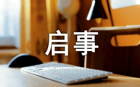 [T(mn)]Ԋ(sh)冢2ƪ