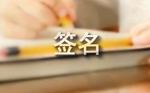 WcӺu