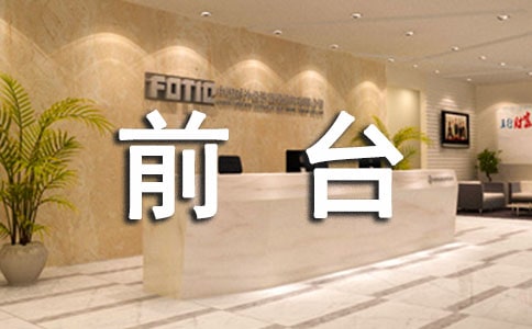 2022ǰ_(ti)Ȃ(g)˹Y(ji)