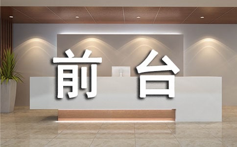 ǰ_(ti)yTY(ji)