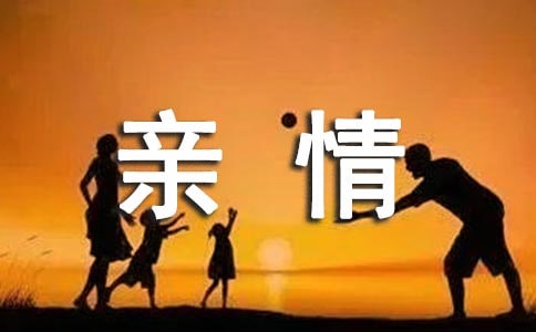 Hĵľ