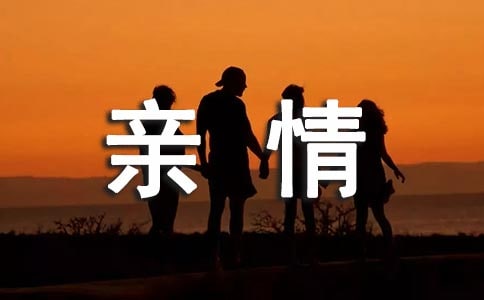 H꼉(j)ķ