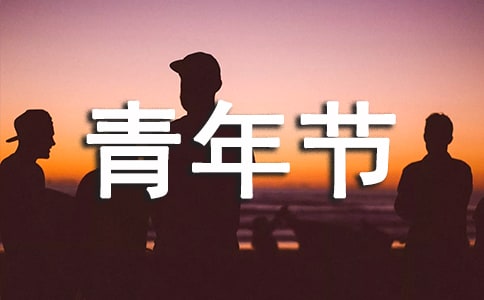 깝(ji)Z