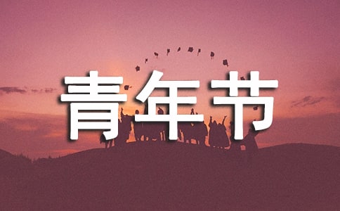 깝(ji)Z5ƪ[]]