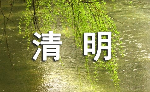 (ji)(yu)W