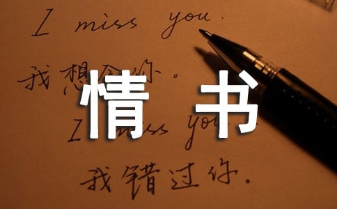 ɷ?q)һ?/></p><p>@Î׿ښ_ʼ@ϣh(yun)Ҫl(f)o㿴ǰʲôԸԸҶ\y(tng)ϣҺҸԺӋҵԸ֮һ@h(yun)Ҫ׌㿴</p><p>ϹՈţ@۵һҺ˽ΨһһА㳬^Լˡ@۵@һc(din)һҪšһҸǳҸÿRߕr˯ĘҕһNӵĐۣ֪ܷ˽@Nλh(yun)ǟo]˕oҳ^oҸ</p><p>ЕrXԼһrĿ옷ȥـһҸĲϲgһЩrʹ̼ƽƽoҺСҺܺ±l(f)F(xin)ܺ܂ʧҐϧ㣬һݲ(zhn)ـl(f)F(xin)_ʼ^ɫS԰l(f)ƢÿҊ֮ǰں֪ʲôЦĘȻČXṳ́(sh)Ҹֺ麦fԒl(f)F(xin)ʲô@ـҵĵƾ۵</p><p>F(xin)ڵҺܟo֪@ĽY(ji)ʲôϲgСƪϵ֮˵Đ6¹(ji)ϰﱻTl(f)F(xin)cTČԒ@Ǻì܆ȻôʧȥɷĐsȻȥðU]ĐۣӺֱy󡱡ÿ춼؟(z)ж^S@˽۵Լǵ̫˽̫؝ҪɷݲһӵČһδҪȥÓsһδ˽Ó_</p><p>W(xu)rӑՓ^ԺԼϹ܉Ԓô̎Ү(dng)rĻشҕo2׌ȥwxxҕԭՏٴνӼ{lи鱻_ĕrrgCһֻҲ_R؈AЧH۵ͨͽՈҲoһC(j)</p><p>ЕrϣҲϲg@ƽЩؓ(f)θֻҪ۵</p><p>H۵Ґ</p><script>s(