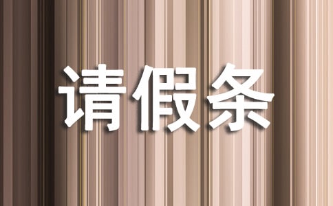 W(xu)Ոٗl