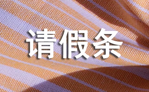Ոٗlģ