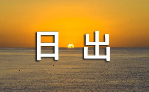 ճ