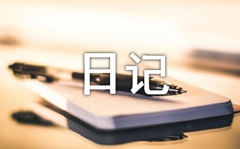 꼉(j)ӛ[(yu)x4ƪ]