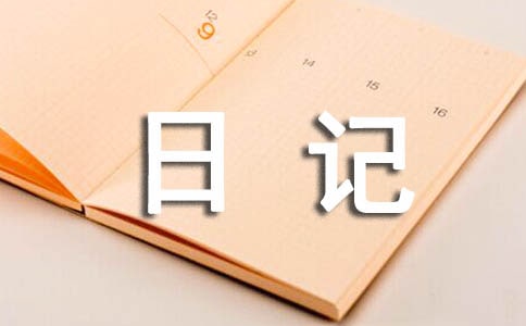 꼉(j)σ(c)ӛ15ƪϡ