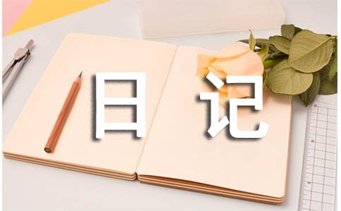 (jng)䣩ӛ10ƪ