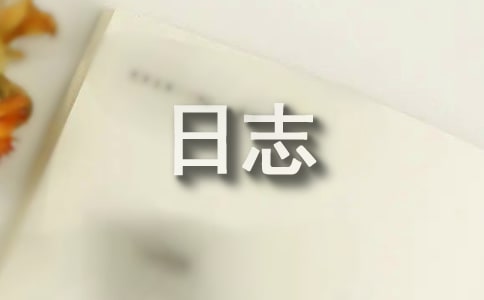 ϣW(xu)־