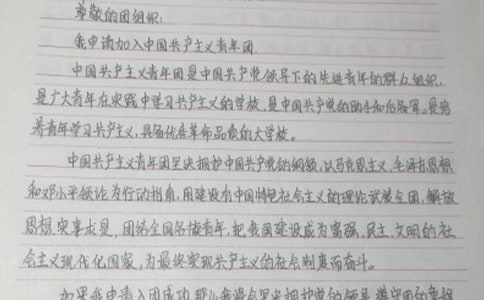 F(tun)Ո(qng)(sh)500