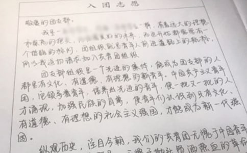 F(tun)Ո(qng)400